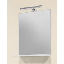 NORA 48 függesztett mosdóhely, fehér – 48 cm