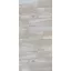 SANOWALL falburkoló panel, mészkő dekor, 100x205 cm