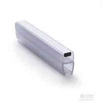   Ajtóélzáró mágneses profil íves kabinokhoz (2 db/szett) 4 mm